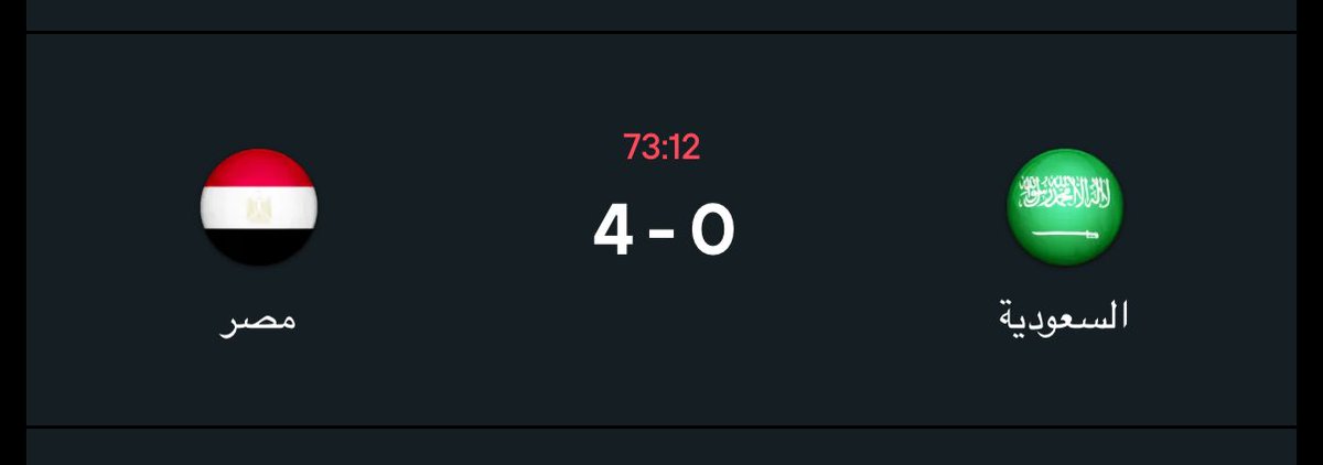 كرة الكويت 🇰🇼 tweet media