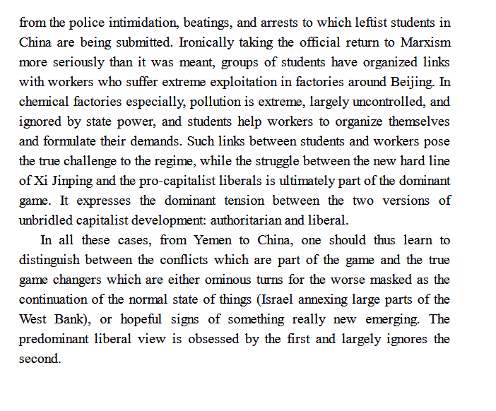 Glup Shitto tweet media