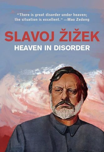 Glup Shitto tweet media