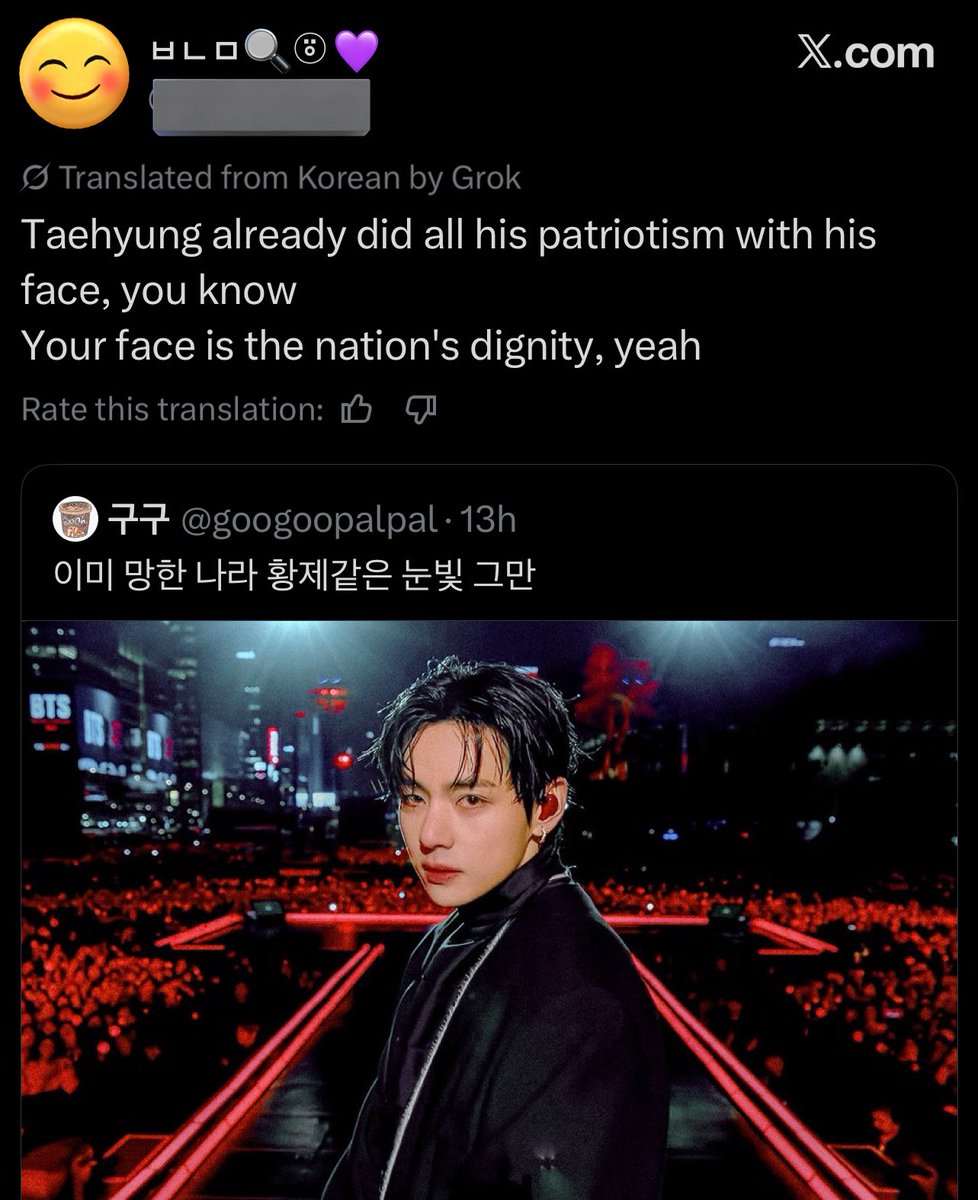 taerirang tweet media