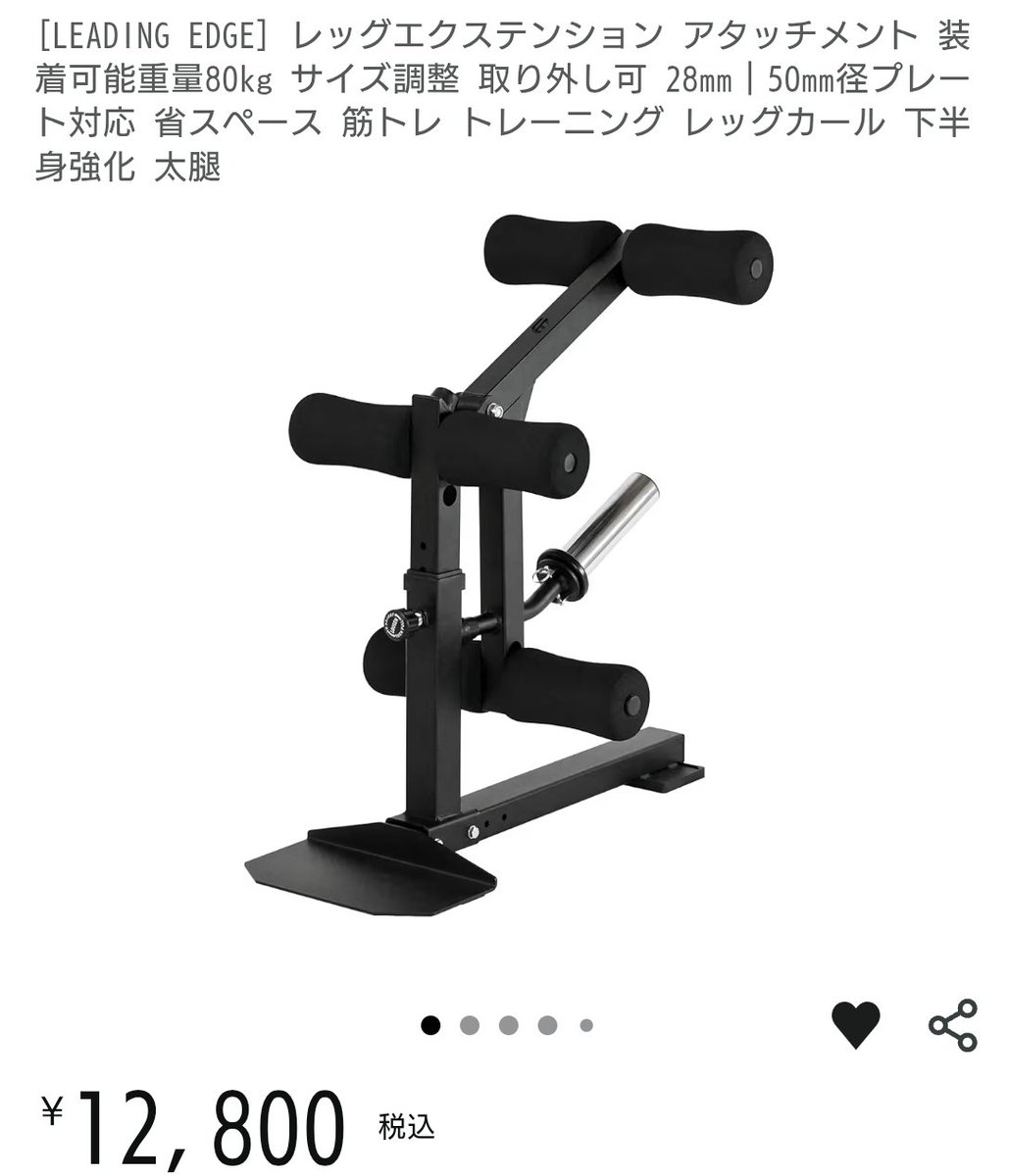 ハチ🇺🇦 tweet media