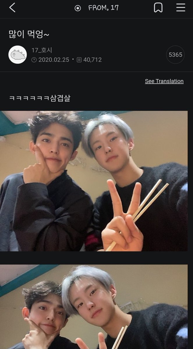 쌤쌤 🍒👼🏻 𝙲𝚡𝙼 tweet media