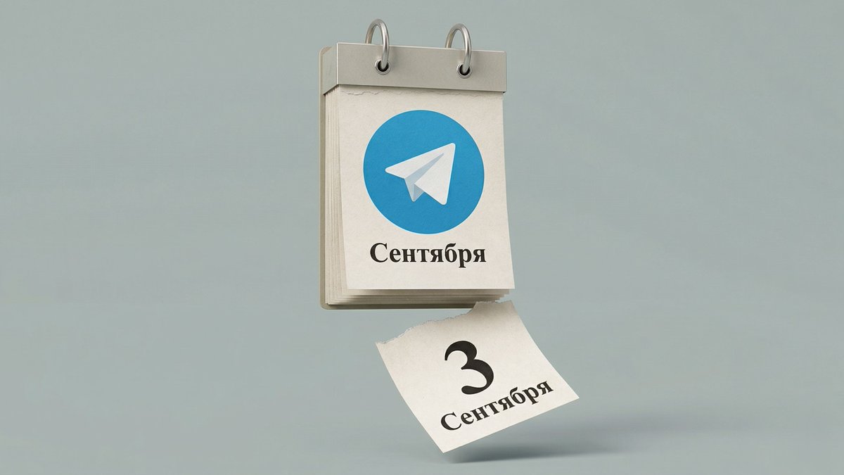 Rozetked tweet media