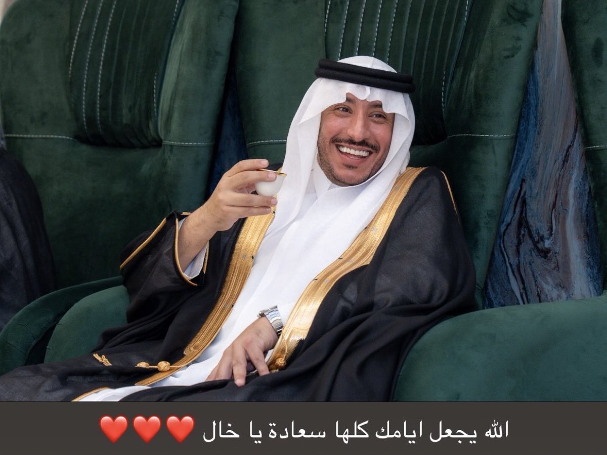 Turki Alshammari tweet media