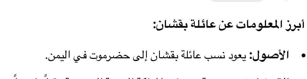 ℘ tweet media