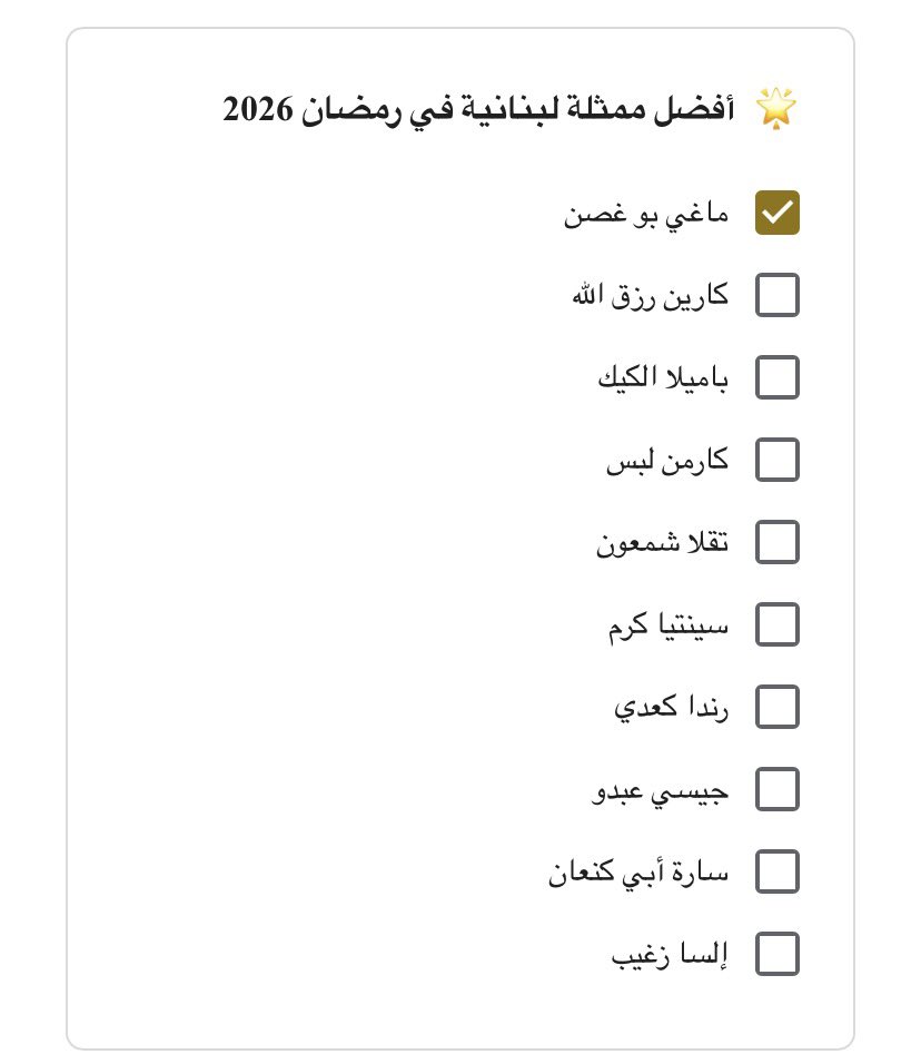 Erica🤍 tweet media