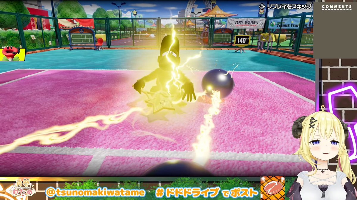 角巻わため🐏ホロライブ tweet media