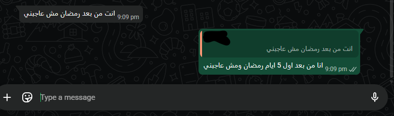 حَنـــظَـــلة | لا إلهَ إلَّا اللَّه tweet media