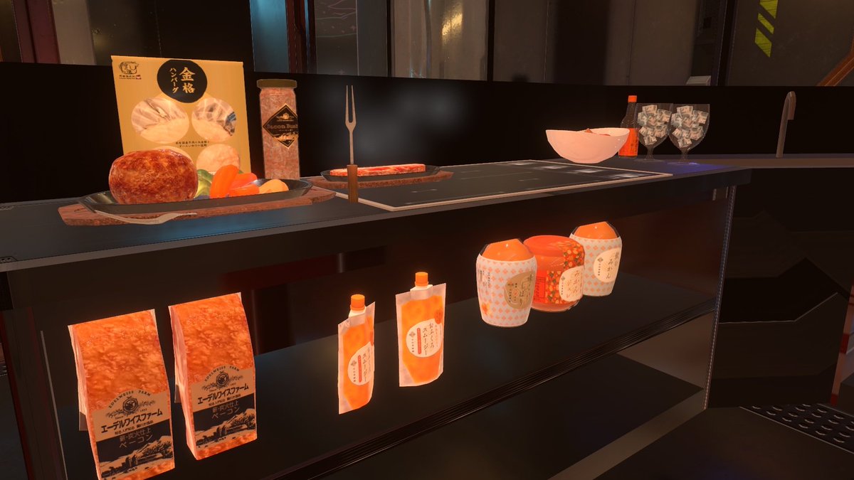 Cherry/Rat AD 🔞 tweet media