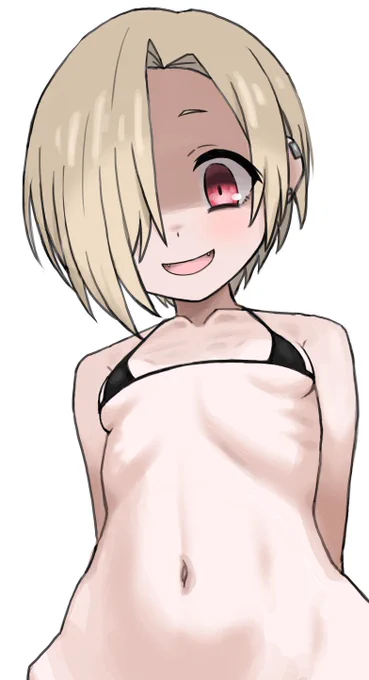 癖