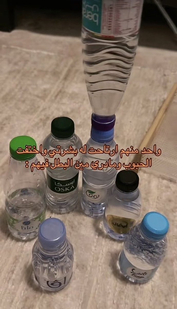 مايونيزه tweet media