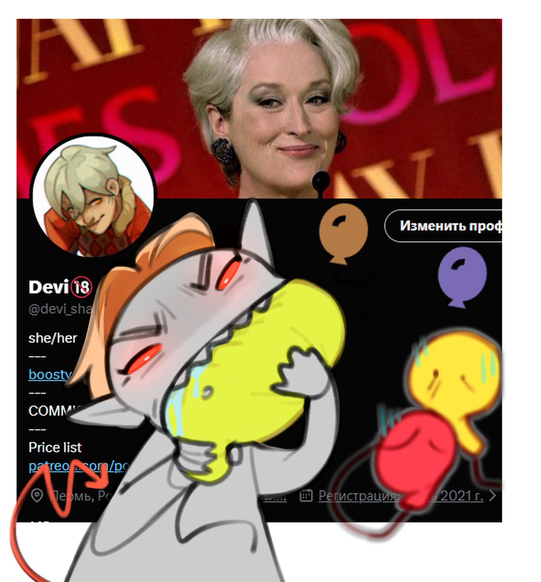 devi_shade's tweet photo. arrrf~ bawoons! https://t.co/QmZeGFq2tM