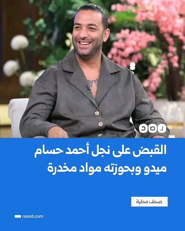 نبحث عنها tweet media