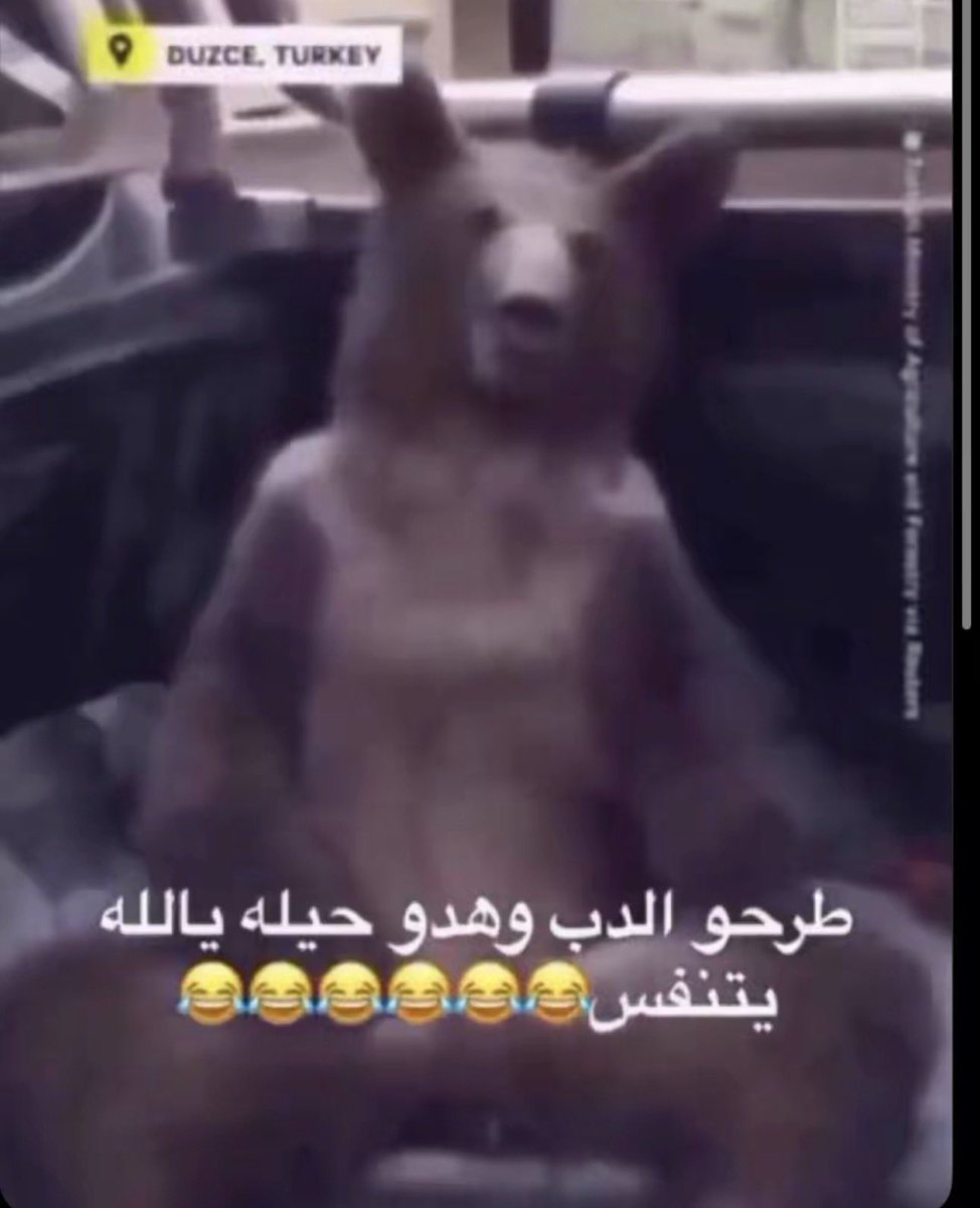 Skywalker tweet media