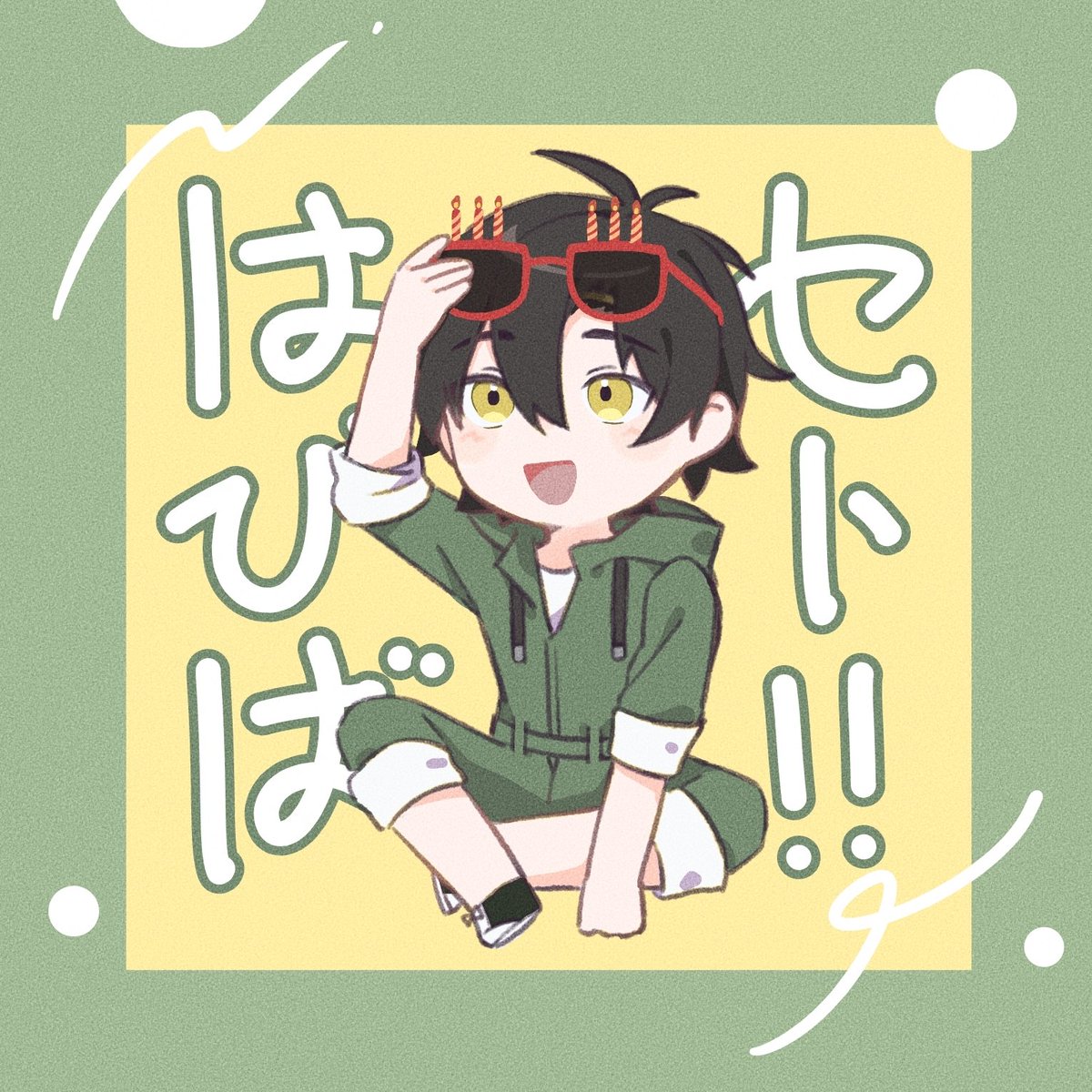 小四@眠りたい tweet media