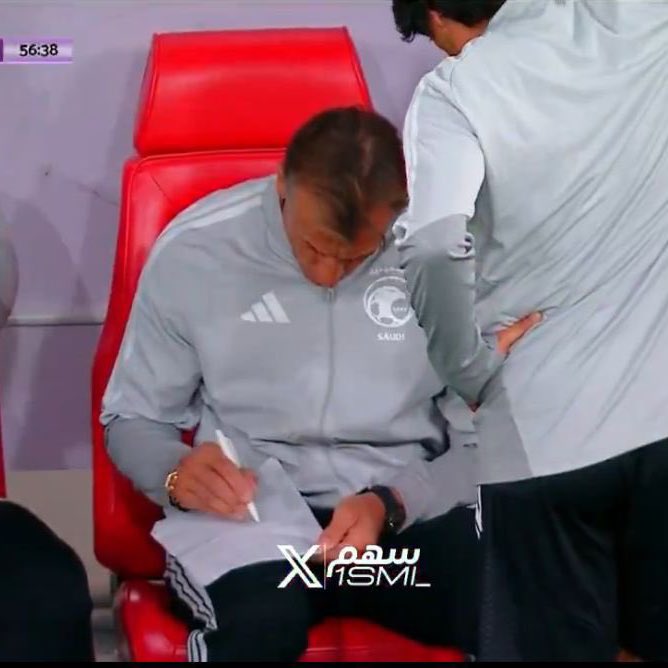 دُنيا | PSG tweet media