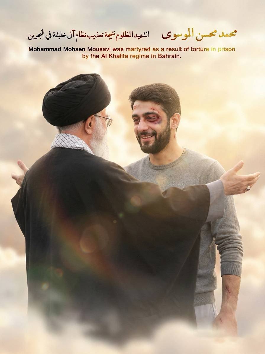 آيّـة حُـسَين tweet media