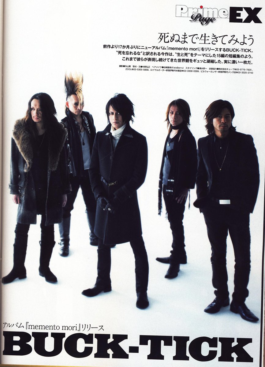 𝖒𝖎𝖊 tweet media