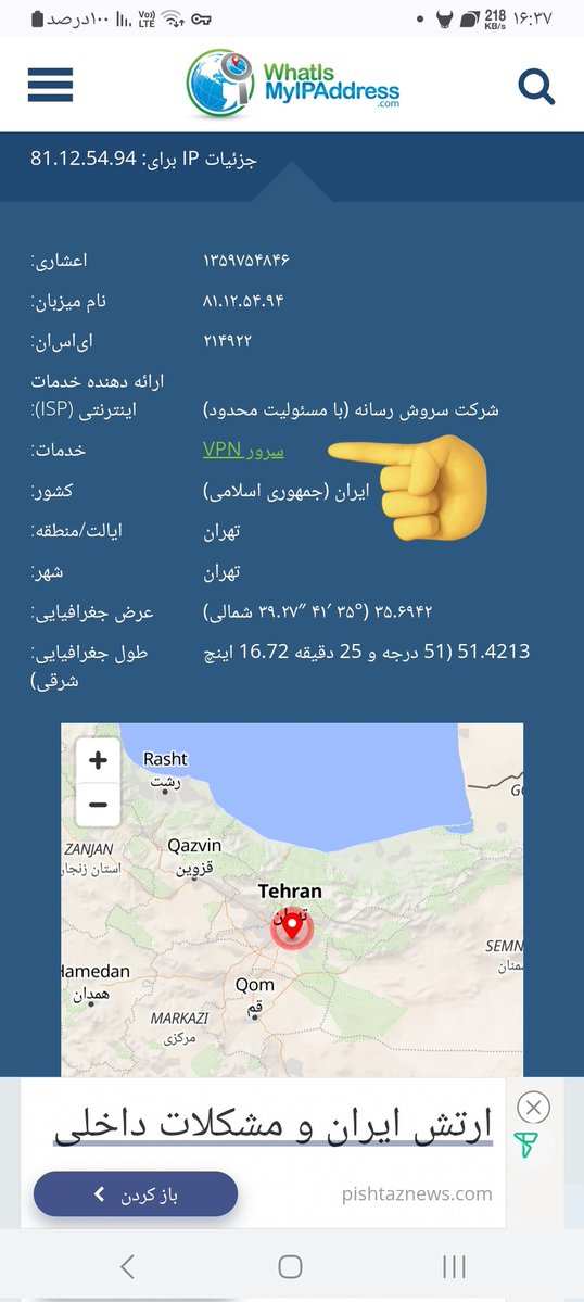 Mostafa Heydari tweet media