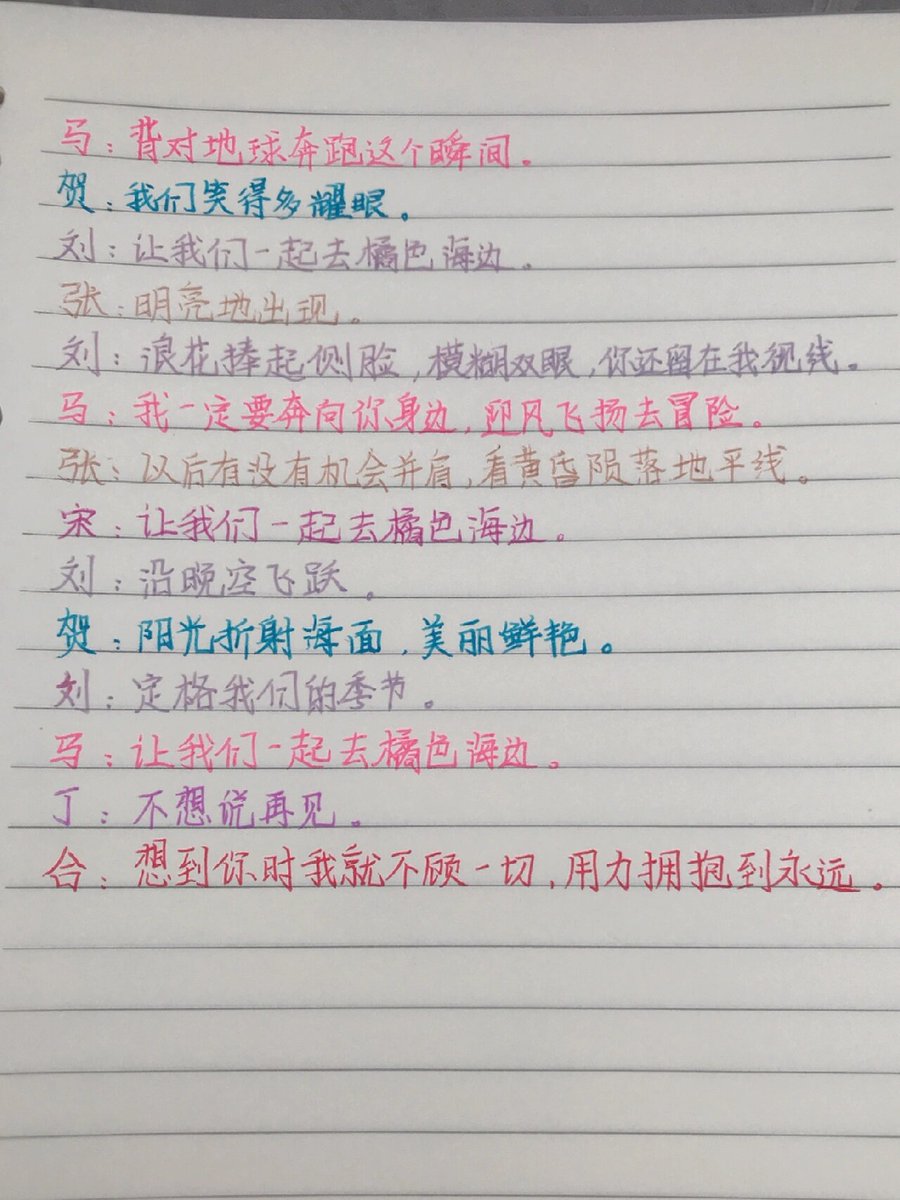 Jopitz Pitz tweet media