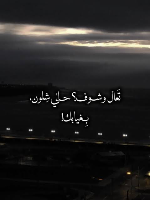 🤍"Ahm🅰️d" tweet media