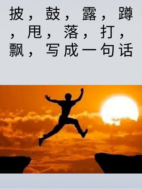 Russell Perraud tweet media