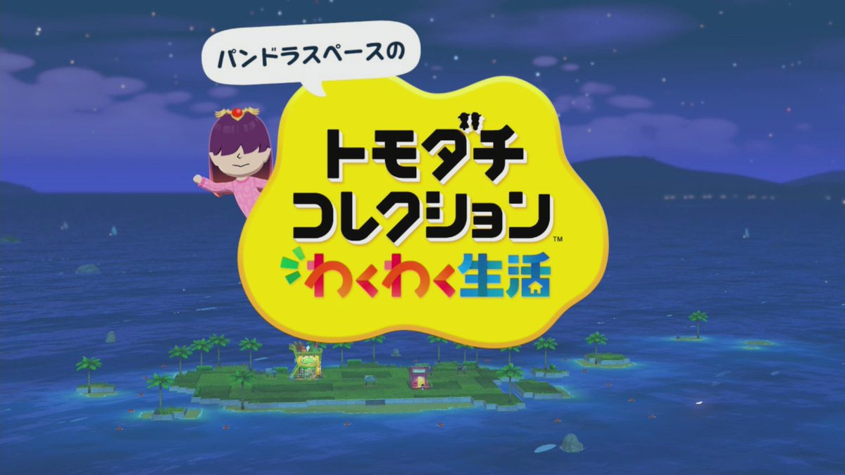 えいえん🎨 tweet media