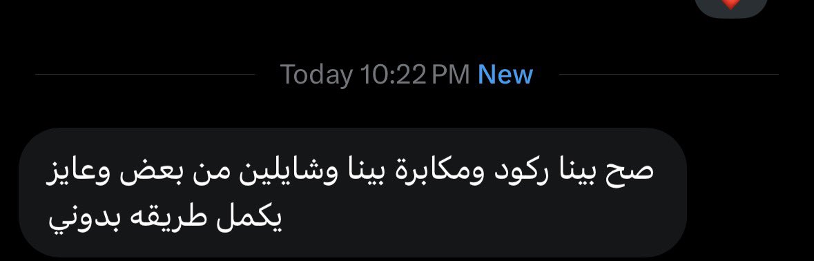 霊能者 tweet media