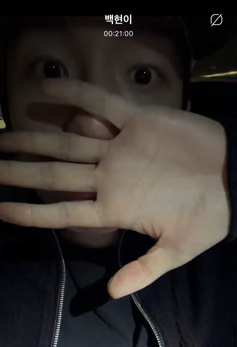 Baekhyun Planet Brasil 🪐 tweet media