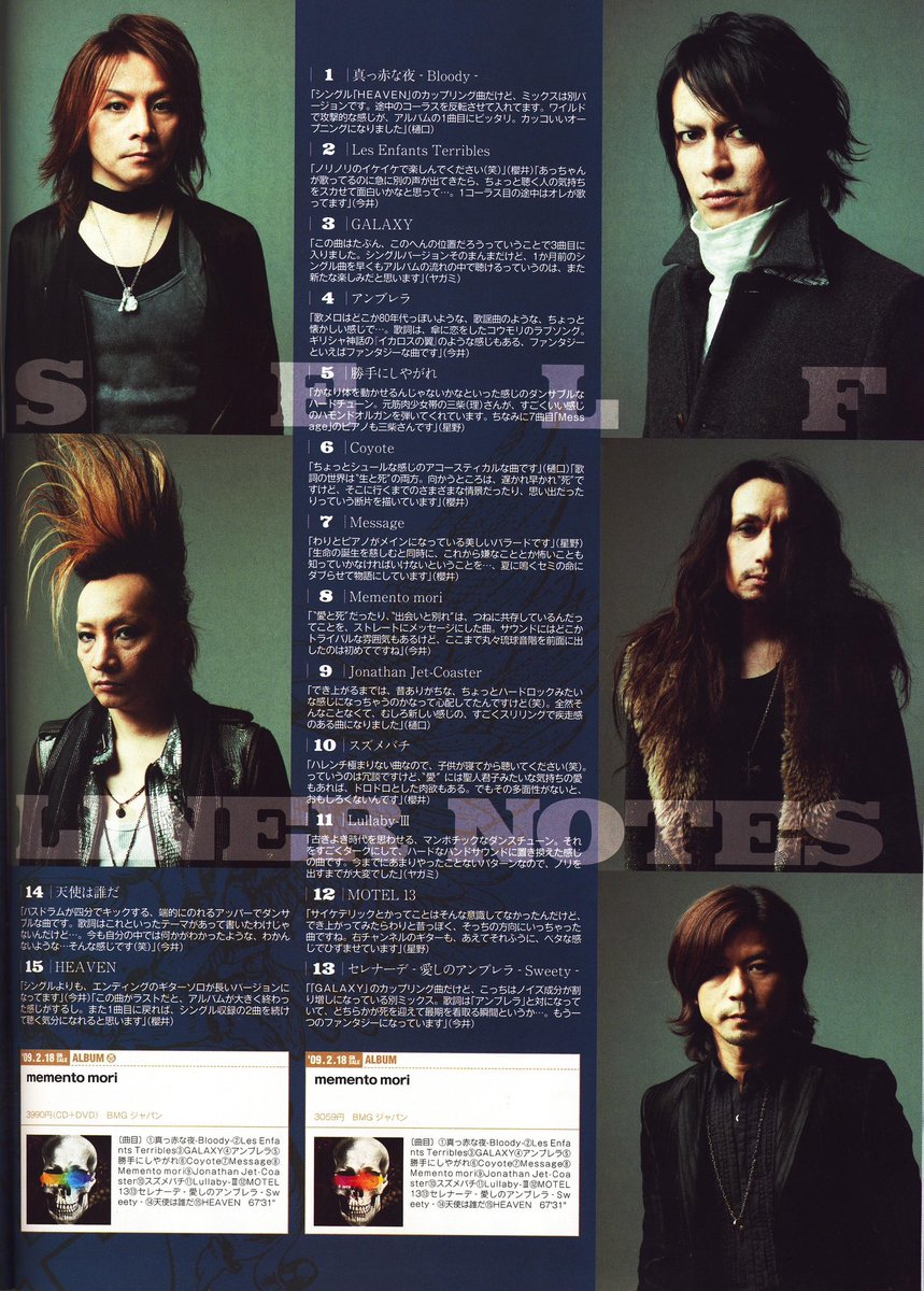 𝖒𝖎𝖊 tweet media