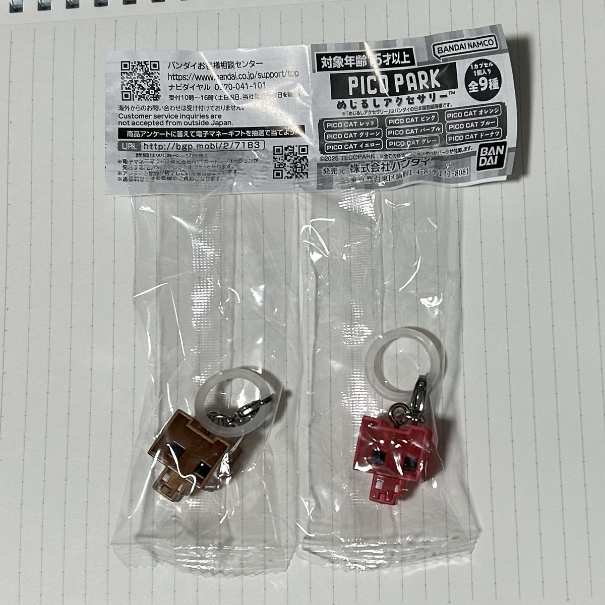 スチ 取引【固ツイ&リトリン必読】 tweet media