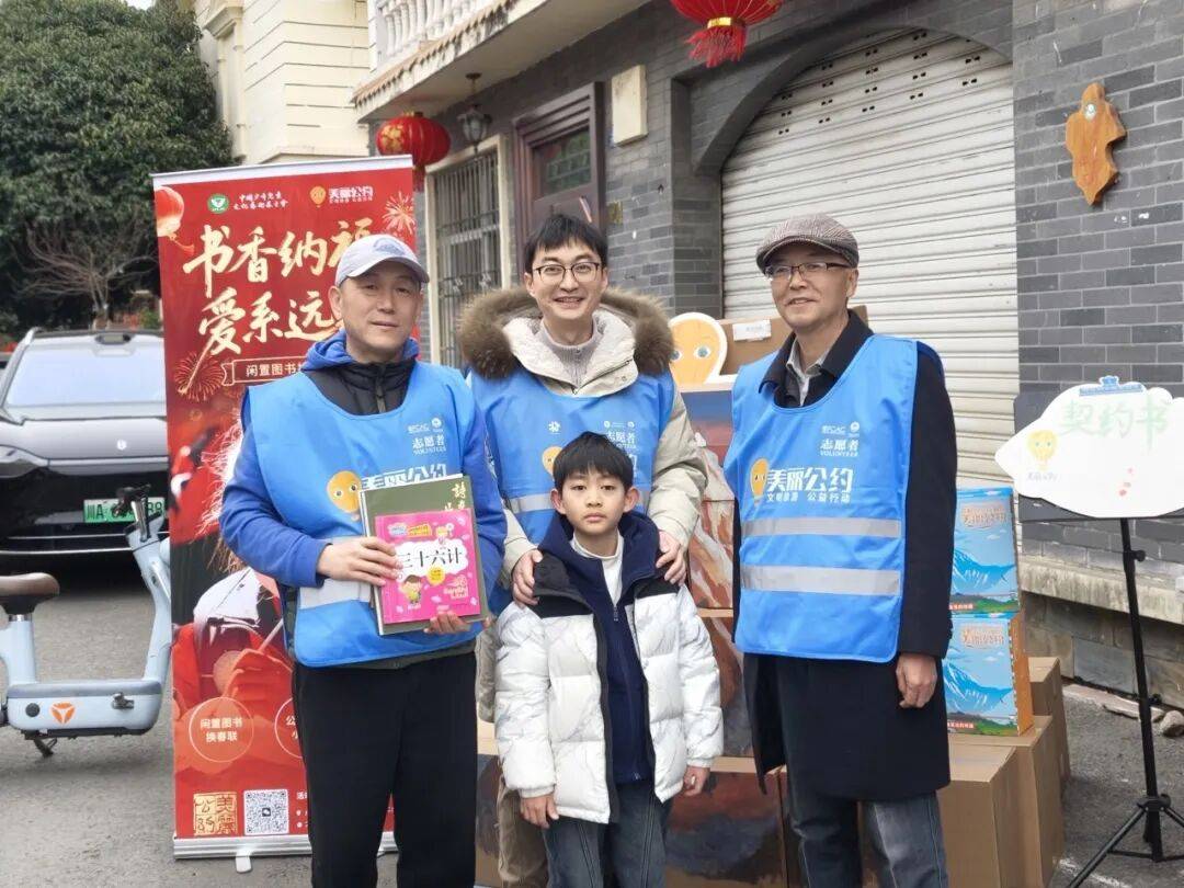 Magdalena Wysocka tweet media