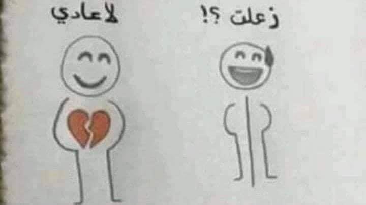 a7lam_ksa's tweet photo. "رحم الله نفس سمعت ما يؤذيها؛ فصمتت وفوضت أمرها لله. https://t.co/JMSc2MFevC