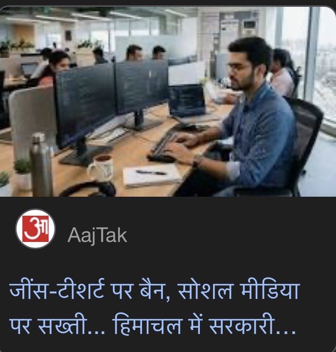 Dr Mamta Tyagi tweet media