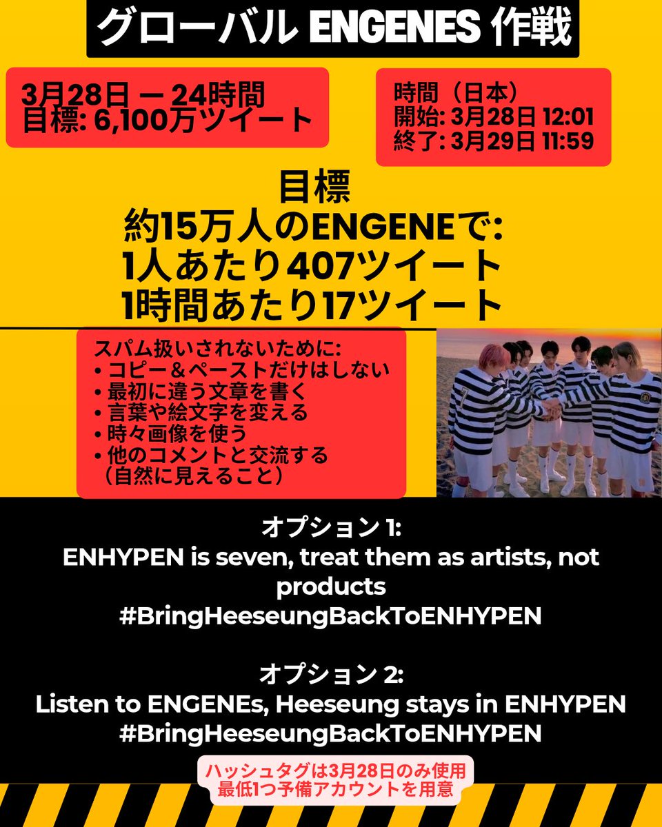 sah 𖤐 sevEN tweet media