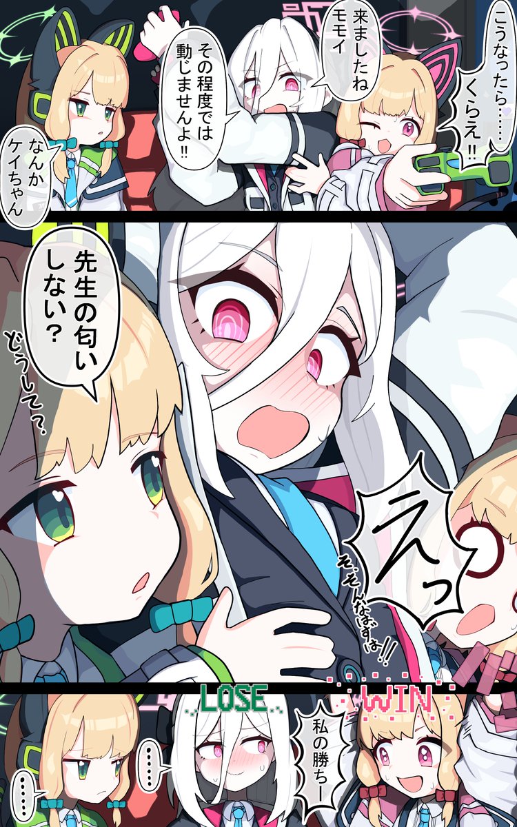 キヨリ_イエイルカ tweet media