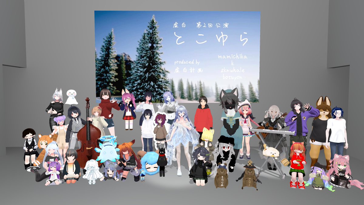 ゆう_yuu98 tweet media