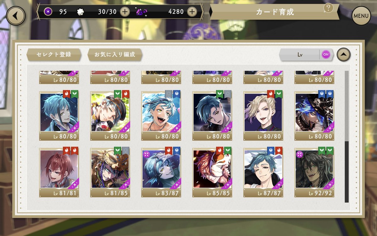 🐱🇸🇦|Angel🎉 tweet media