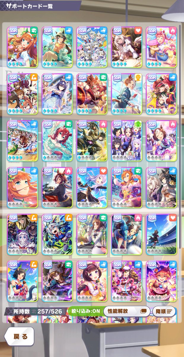 センコウ tweet media