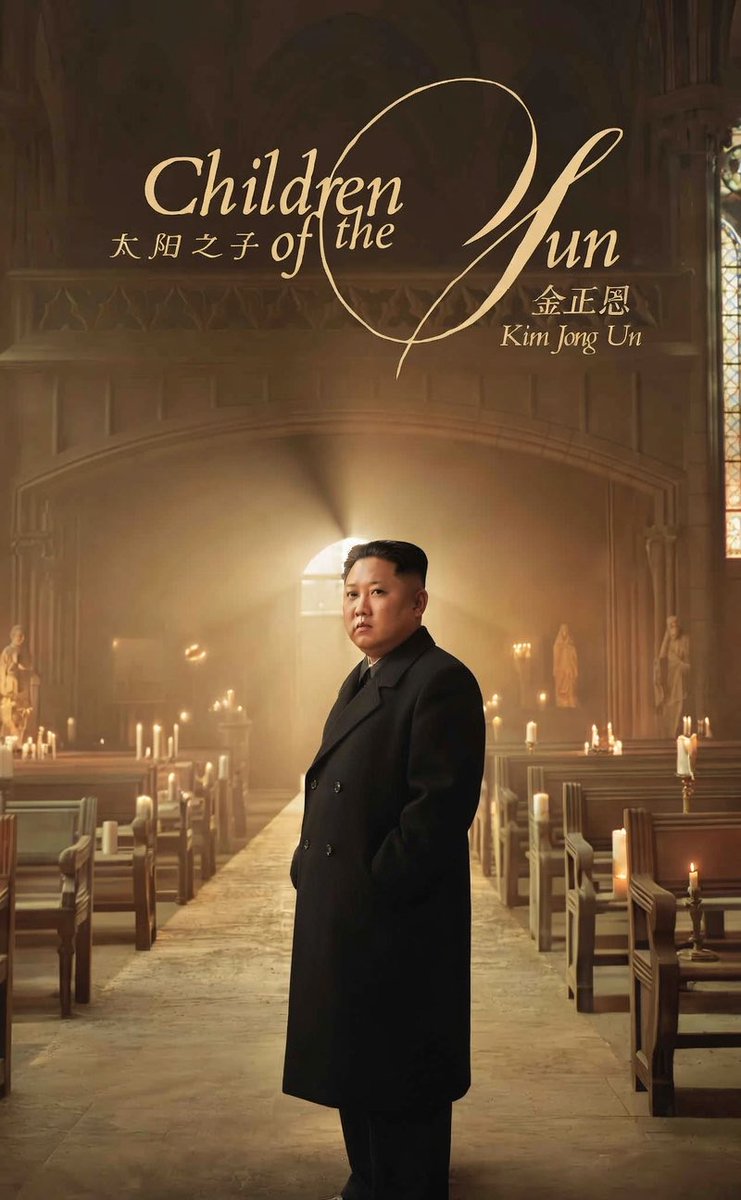 익명의 tweet media