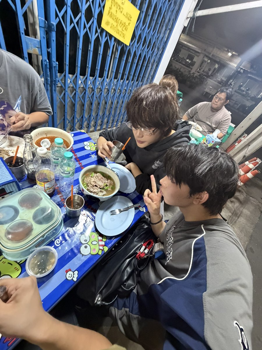 Bosser Chakhrit tweet media