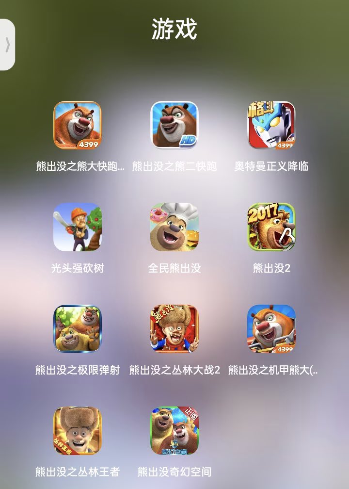 雲鳩 tweet media
