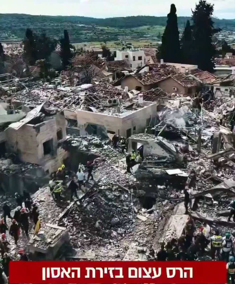 راحتولوژ tweet media