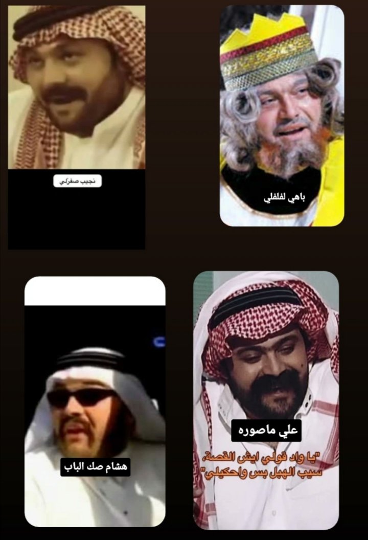 زياد العطاوي tweet media