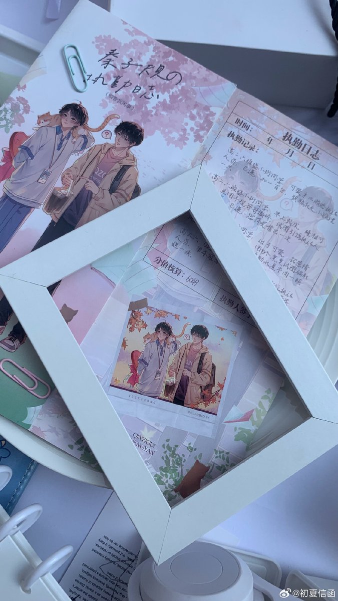 fernando tweet media