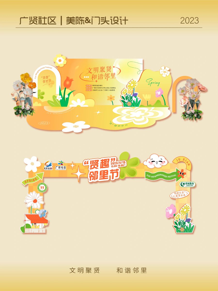 Pathsty Jutamat tweet media