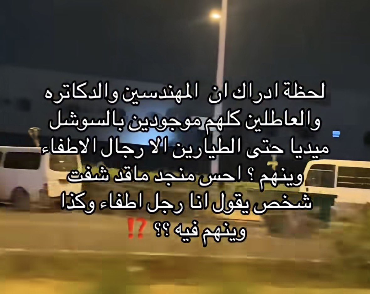 سماهر tweet media