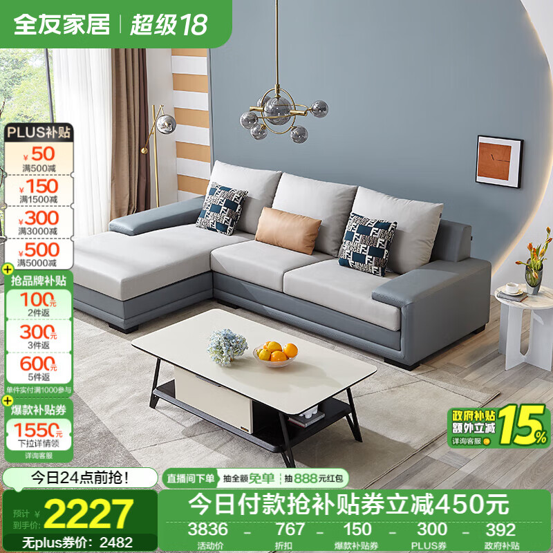 Ебала жаба гадюку tweet media