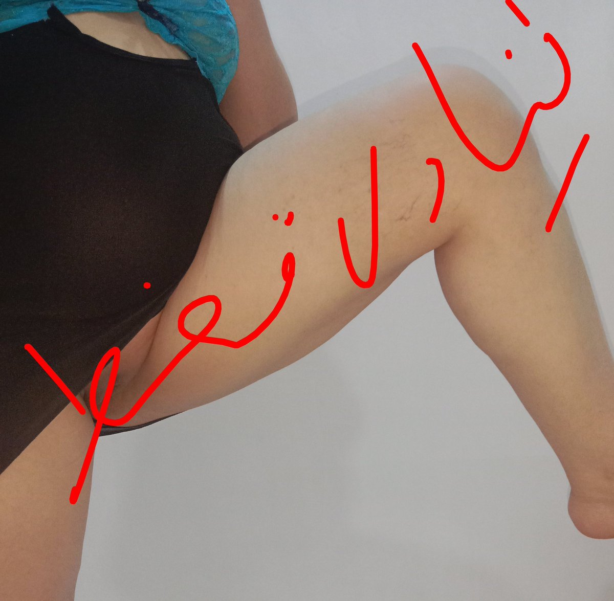 حسام وحوراء tweet media