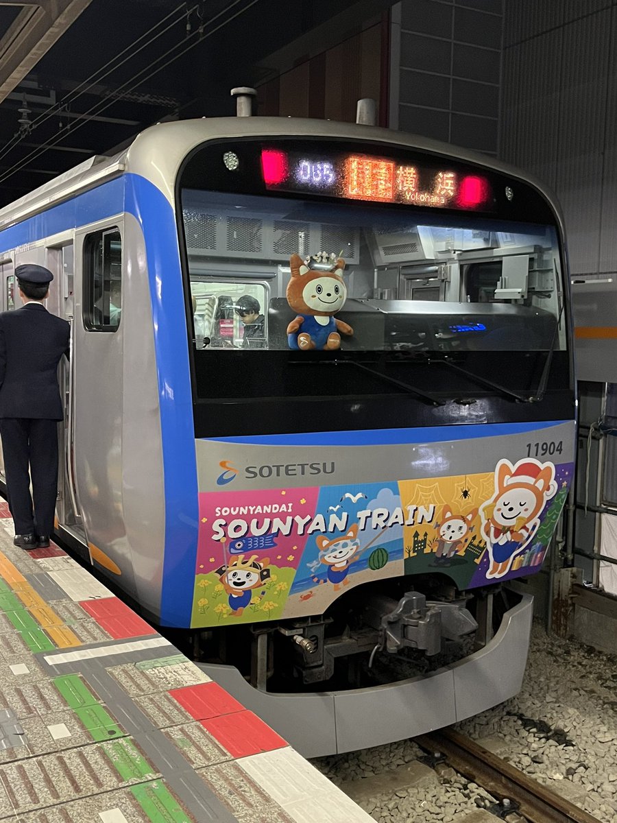 ɐɯɐsɐs tweet media